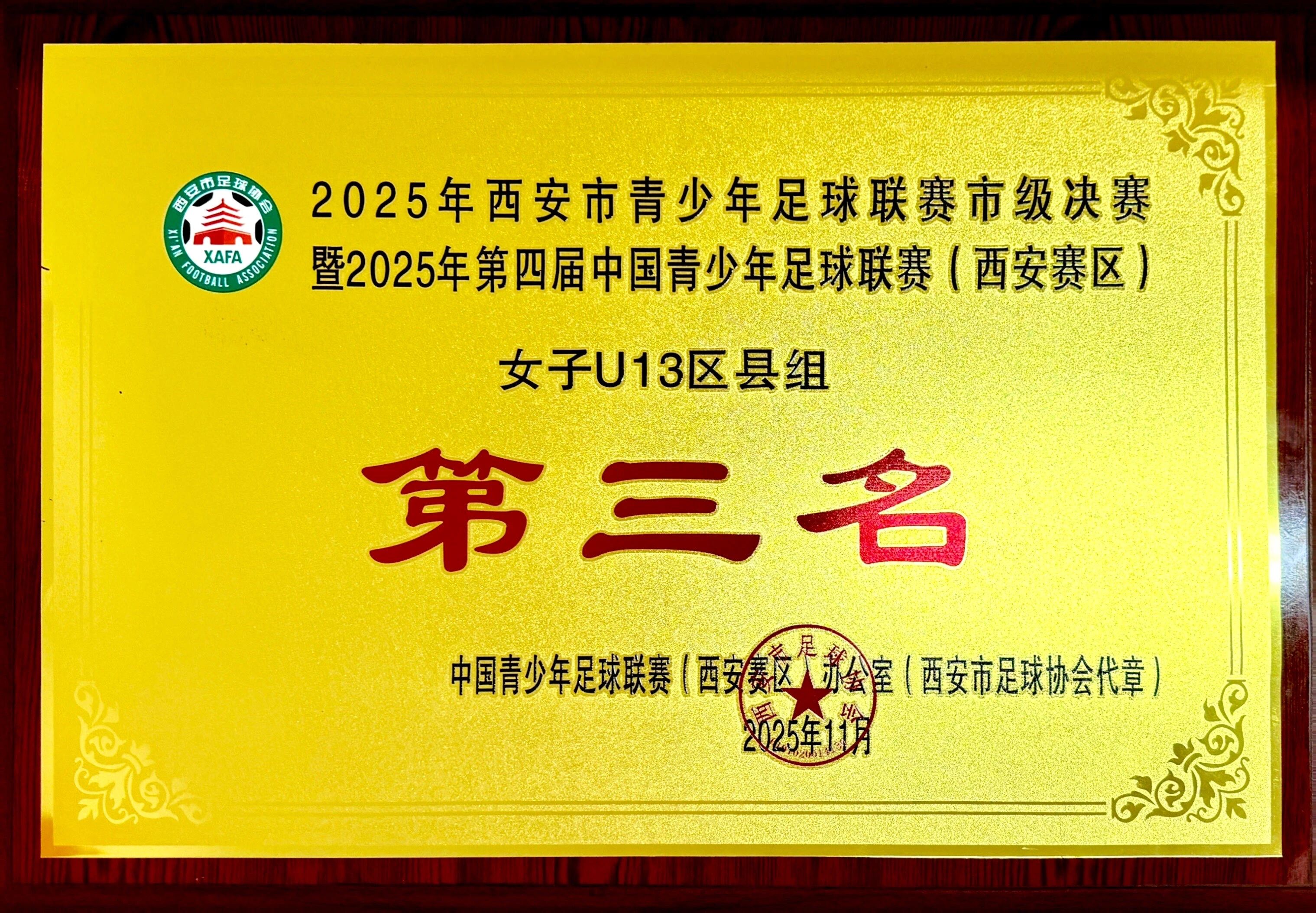 35fe152b3e4951fbb6c0c3e6f9bc2a49.jpg 35fe152b3e4951fbb6c0c3e6f9bc2a49.jpg