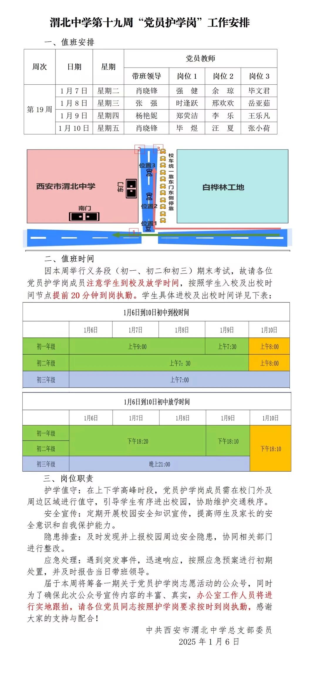 cf5c98c61735826aacedbb0508f02a3c.jpg