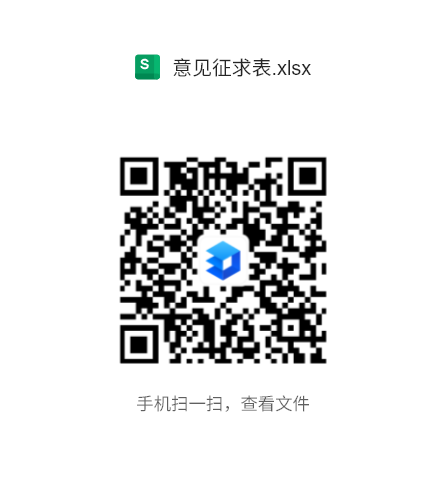 625e5efc48bd70fc4dcd811fecfbbec.png 625e5efc48bd70fc4dcd811fecfbbec.png